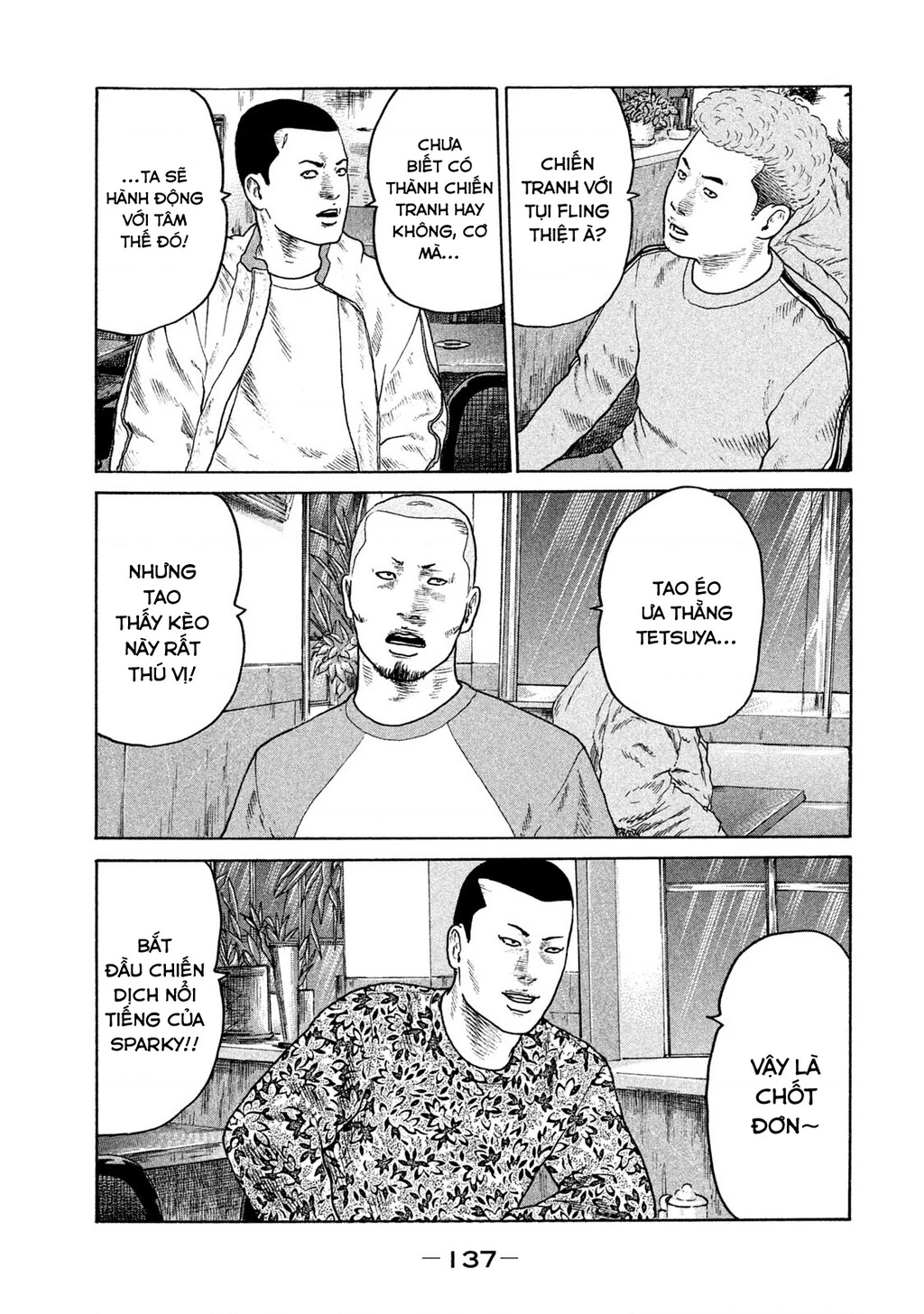 Naniwa Tomoare 2 Chapter 7 - 8