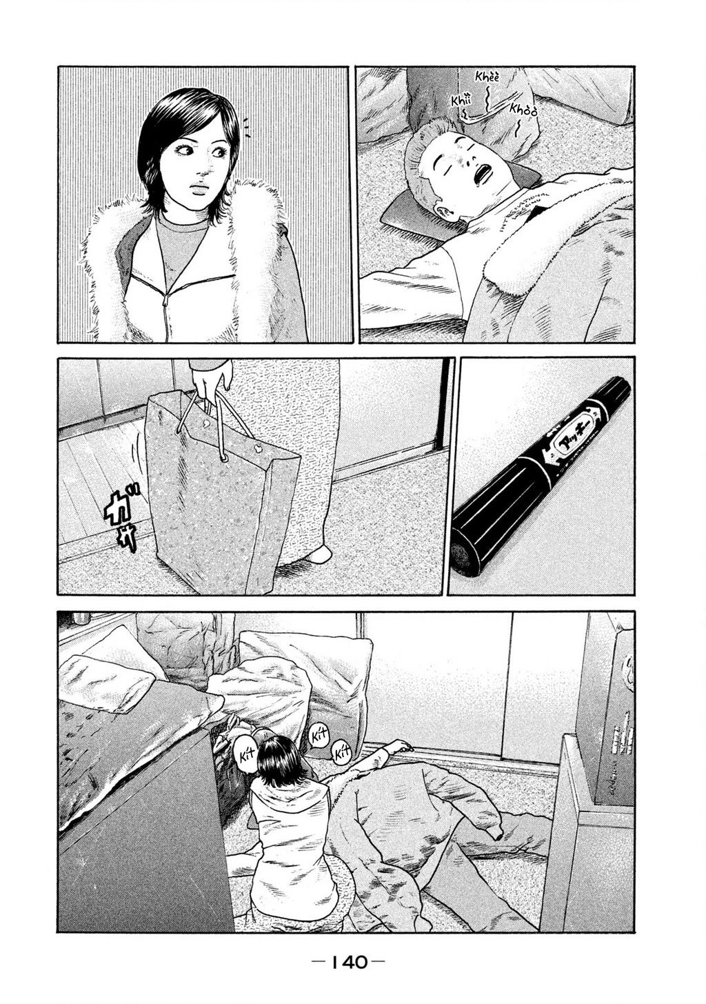 Naniwa Tomoare 2 Chapter 7 - 11