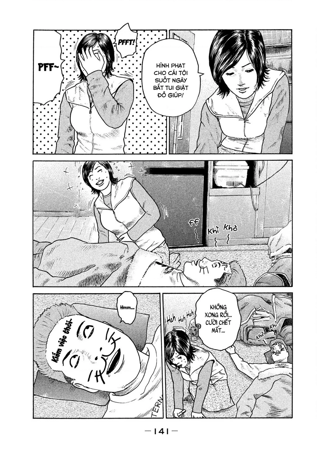 Naniwa Tomoare 2 Chapter 7 - 12