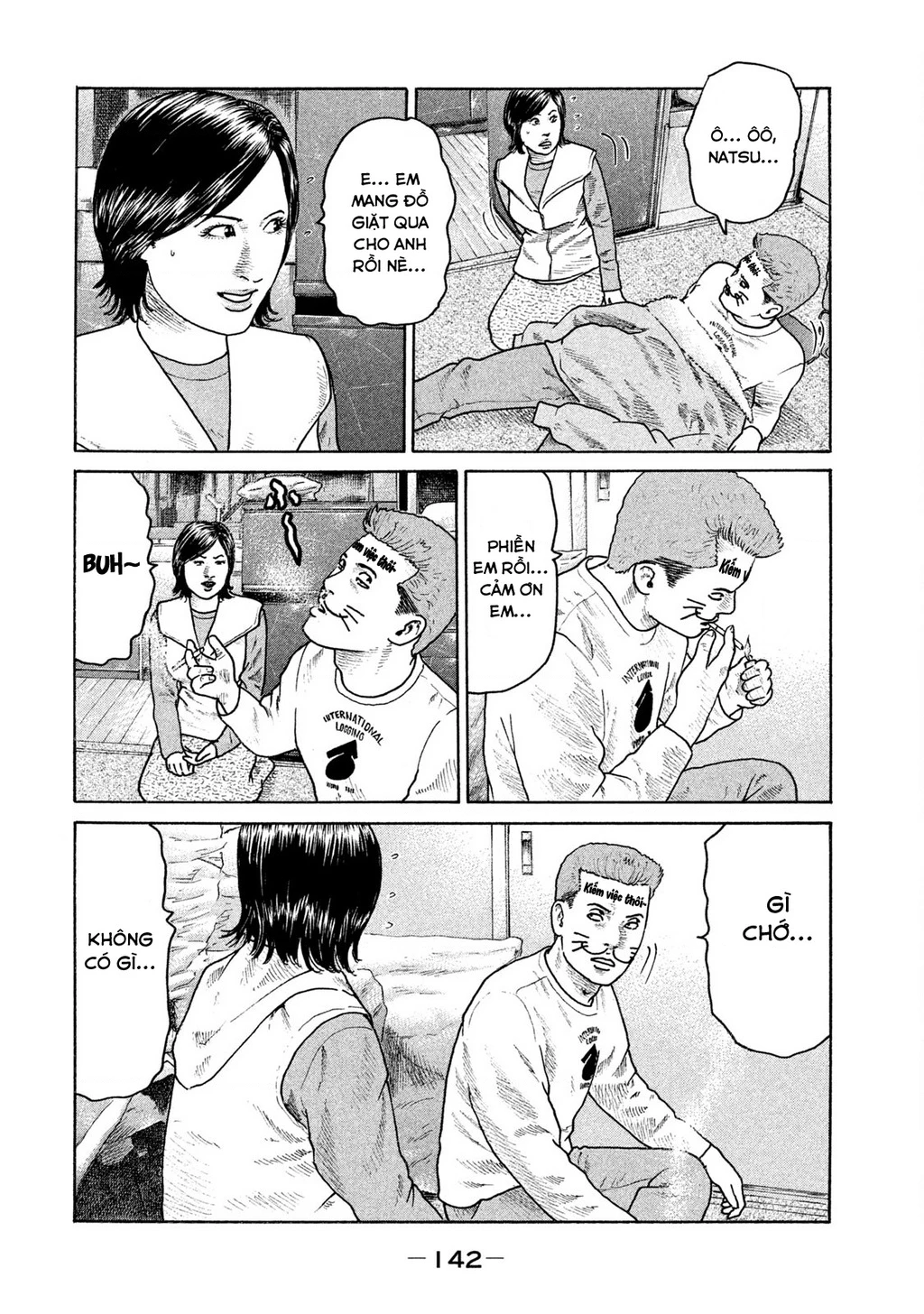 Naniwa Tomoare 2 Chapter 7 - 13