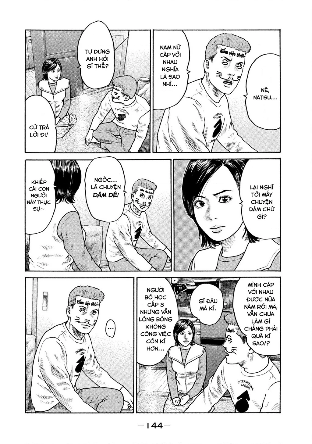 Naniwa Tomoare 2 Chapter 7 - 15