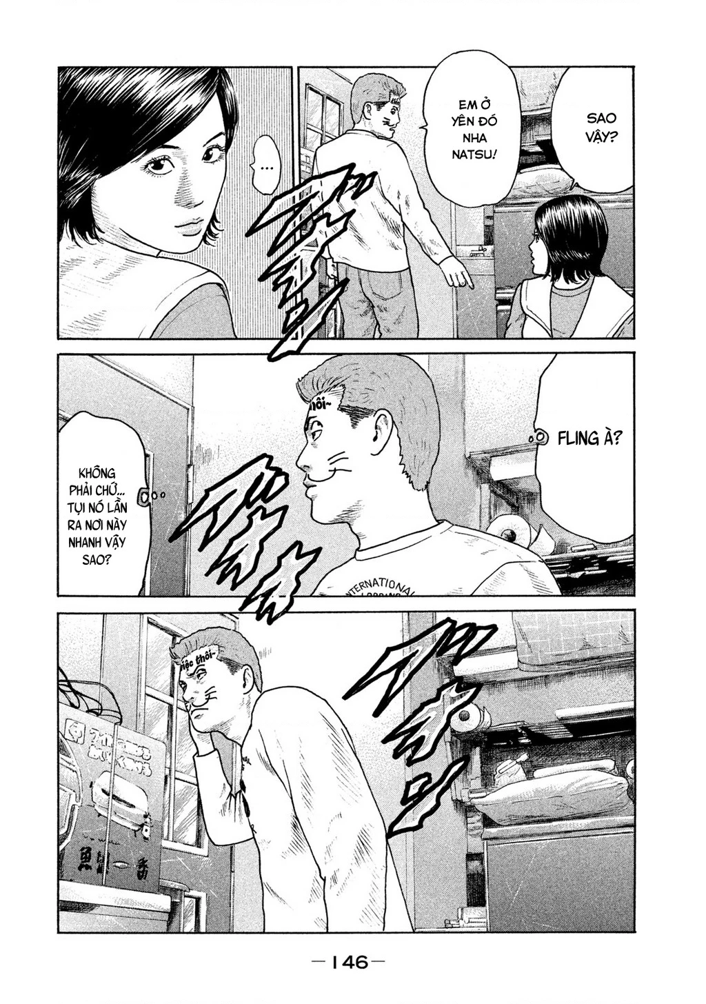 Naniwa Tomoare 2 Chapter 7 - 17