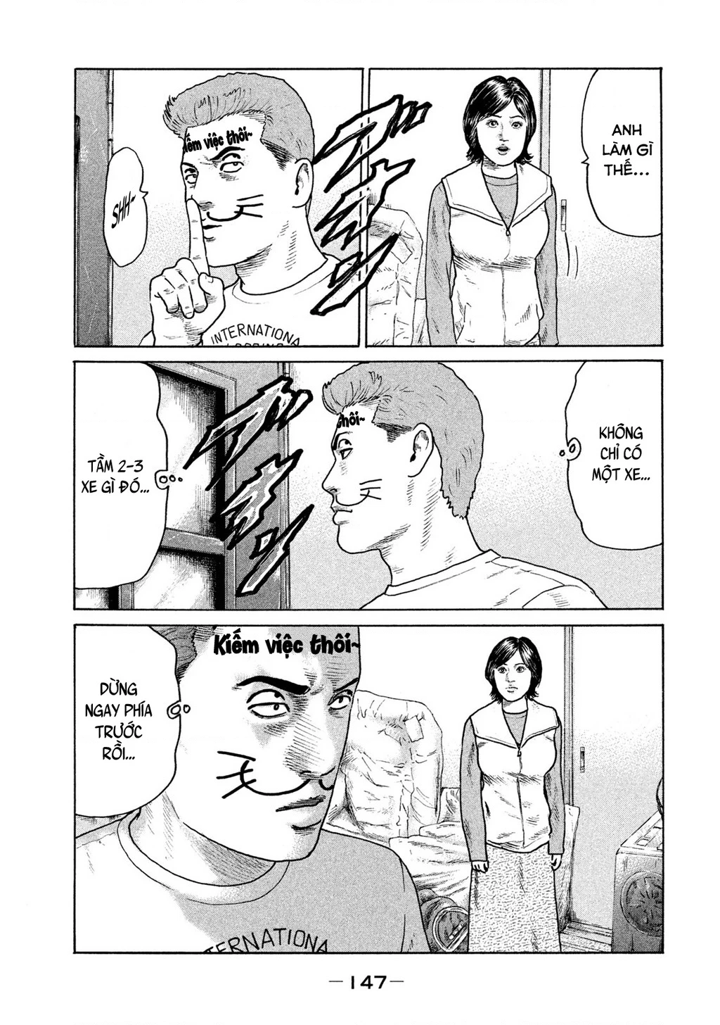 Naniwa Tomoare 2 Chapter 7 - 18