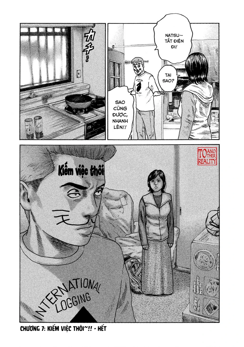 Naniwa Tomoare 2 Chapter 7 - 19