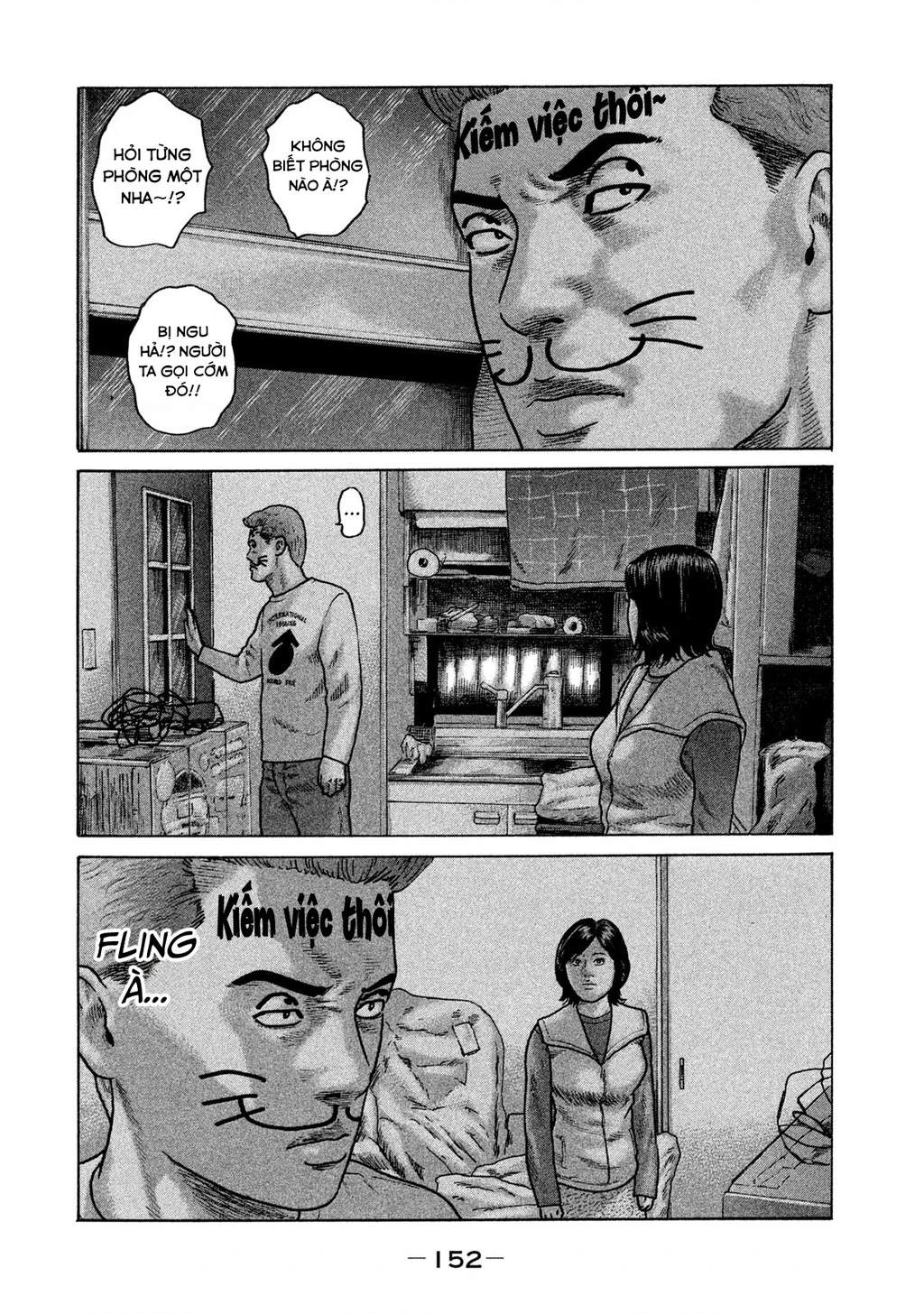 Naniwa Tomoare 2 Chapter 8 - 4