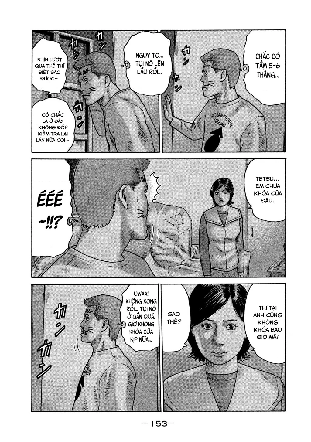 Naniwa Tomoare 2 Chapter 8 - 5