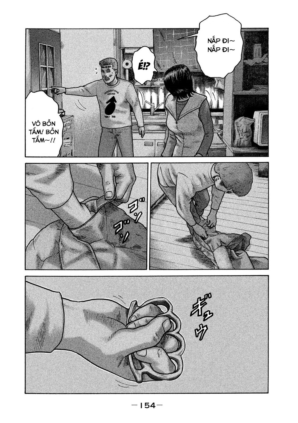 Naniwa Tomoare 2 Chapter 8 - 6