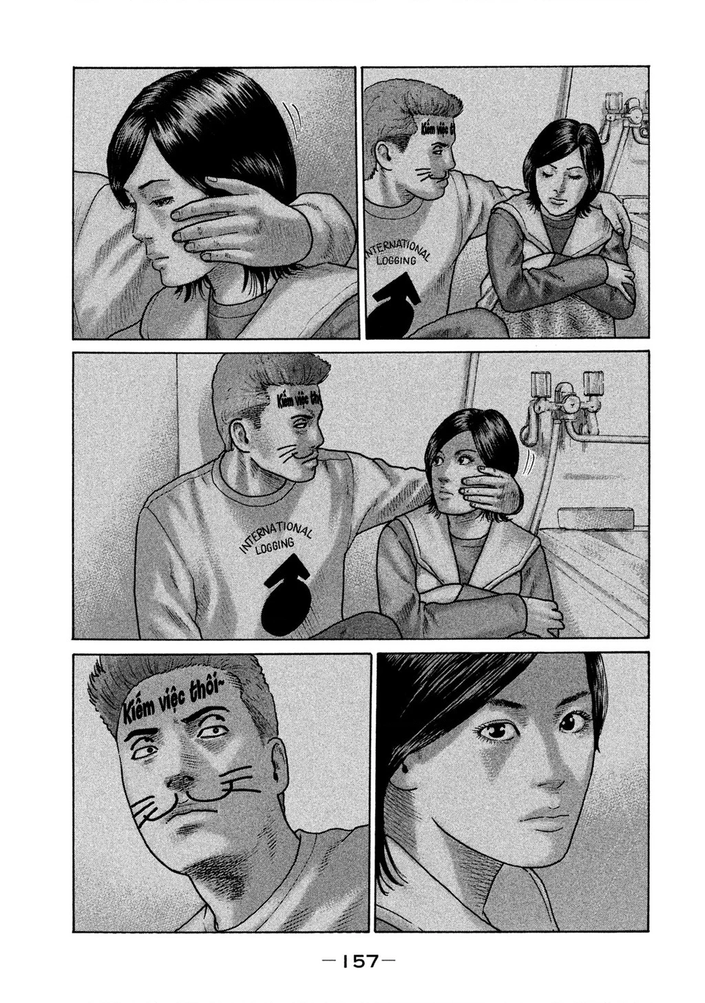 Naniwa Tomoare 2 Chapter 8 - 9