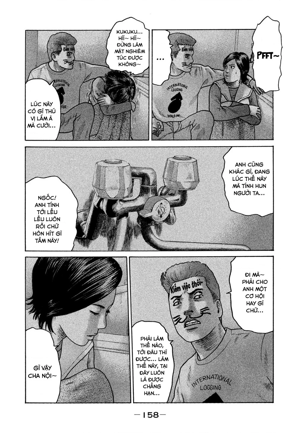 Naniwa Tomoare 2 Chapter 8 - 10