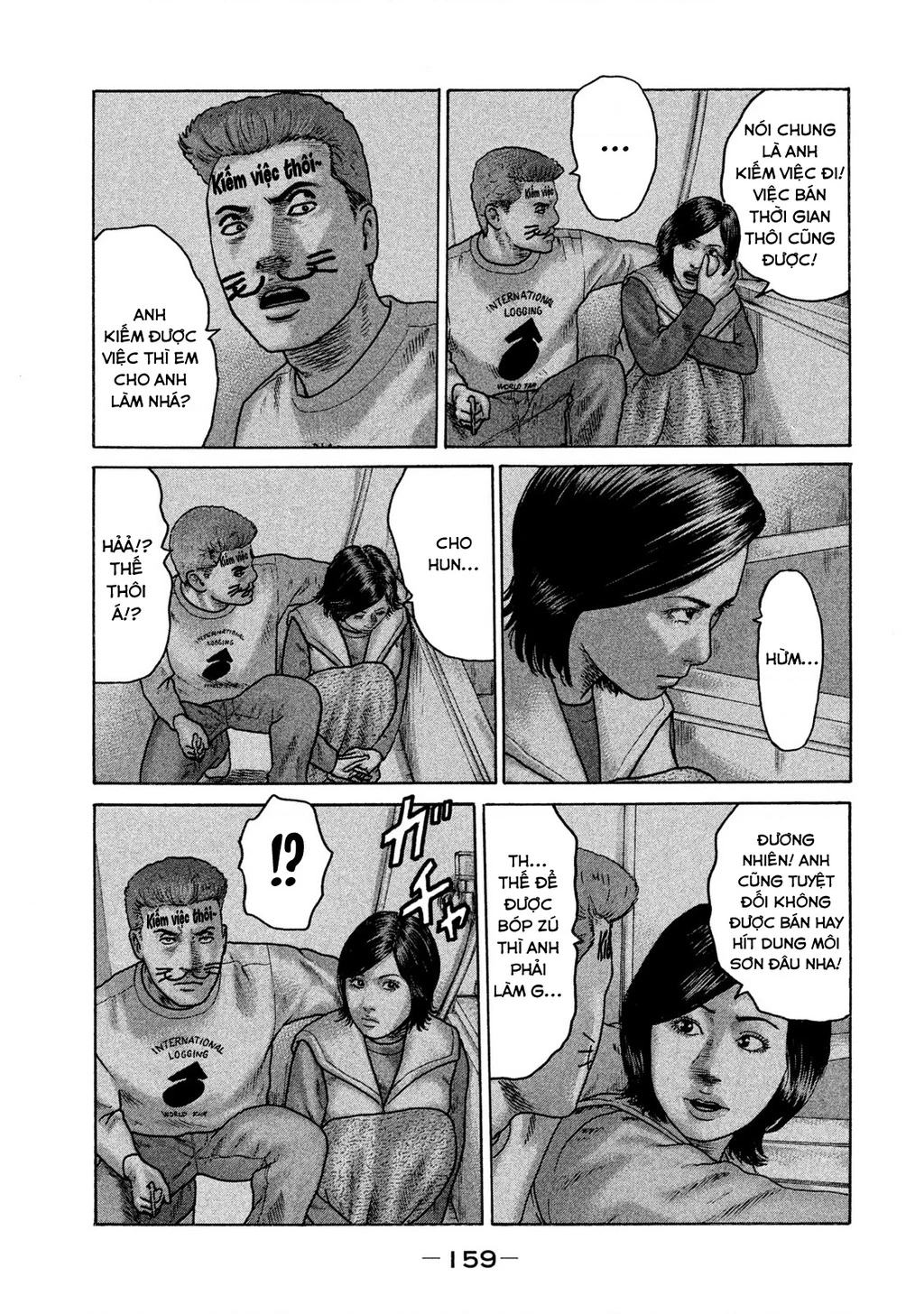 Naniwa Tomoare 2 Chapter 8 - 11