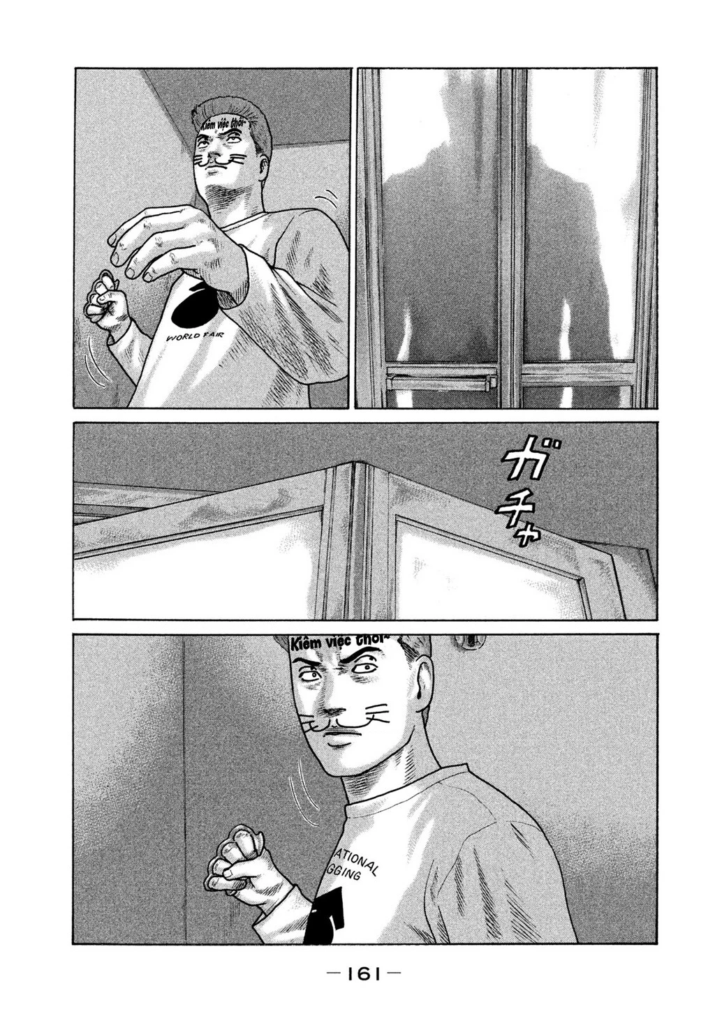 Naniwa Tomoare 2 Chapter 8 - 13