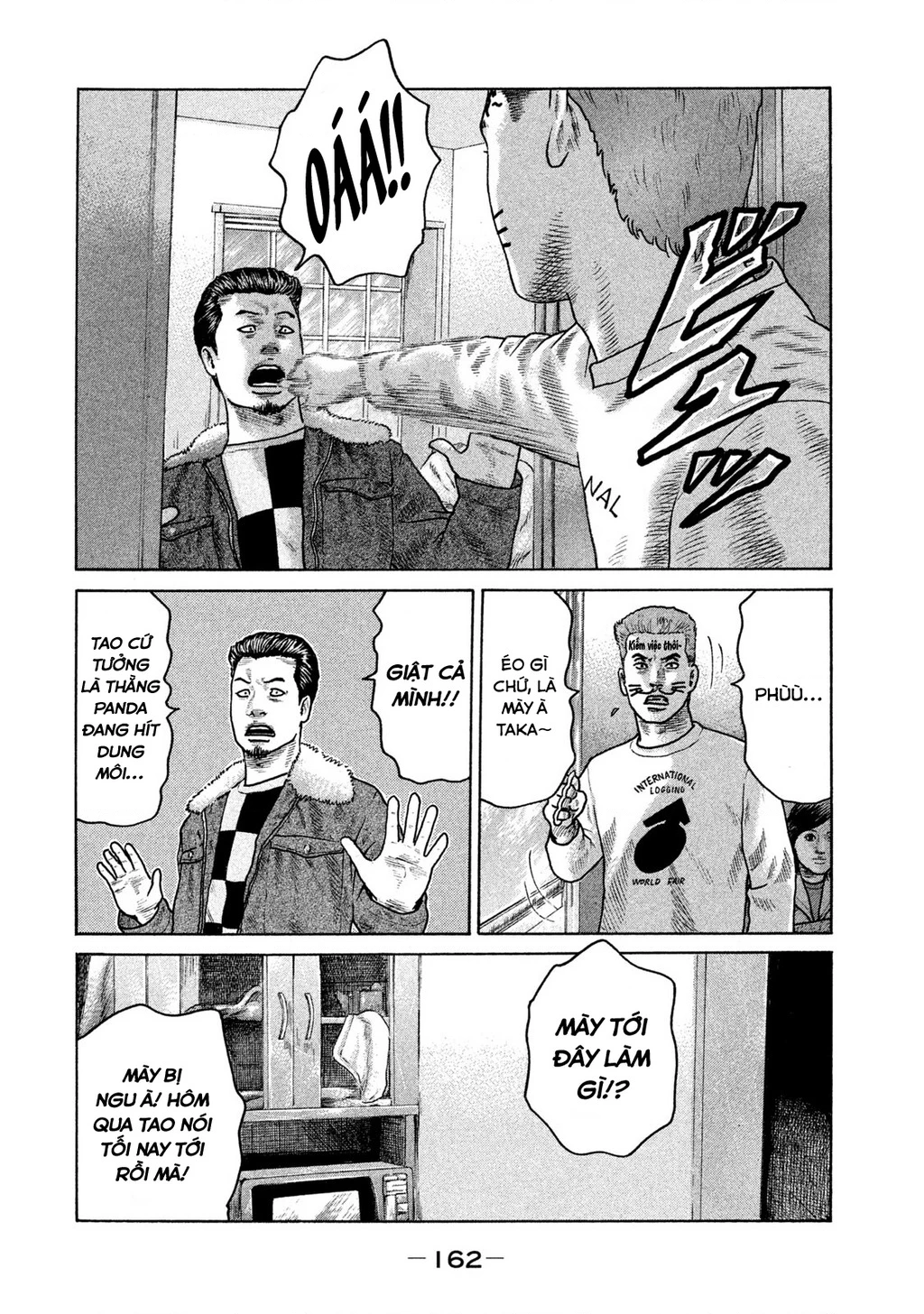 Naniwa Tomoare 2 Chapter 8 - 14