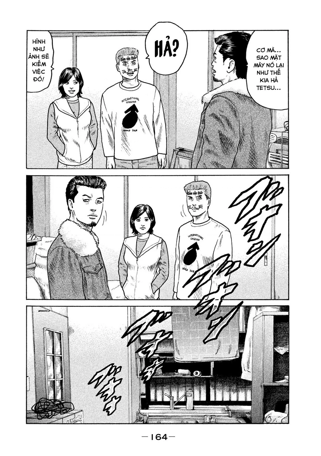 Naniwa Tomoare 2 Chapter 8 - 16