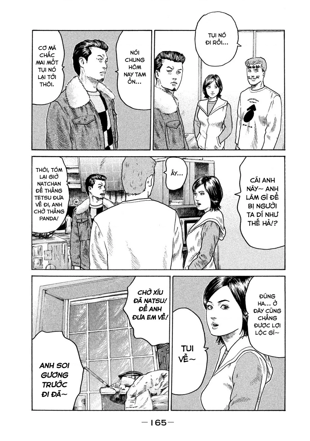 Naniwa Tomoare 2 Chapter 8 - 17