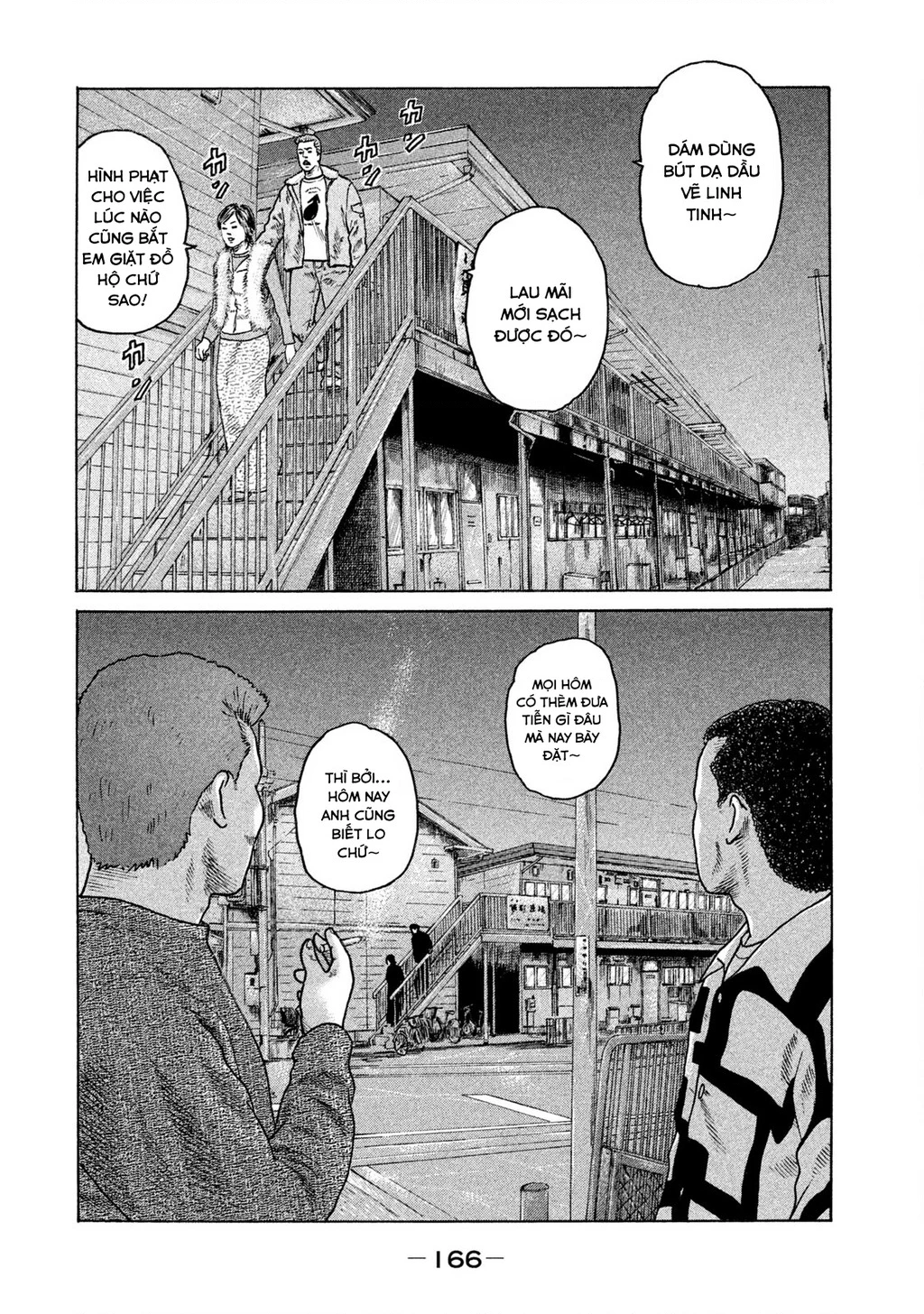 Naniwa Tomoare 2 Chapter 8 - 18