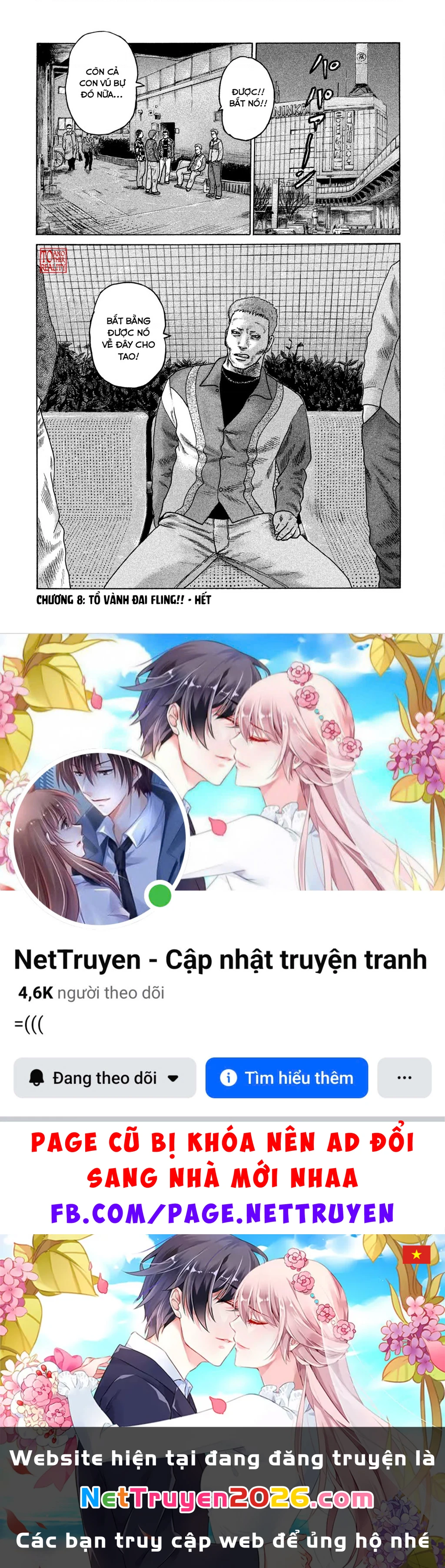 Naniwa Tomoare 2 Chapter 8 - 20