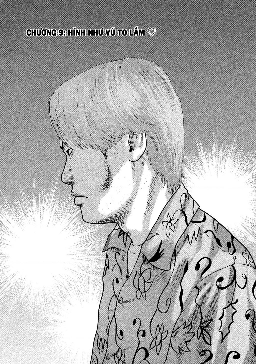 Naniwa Tomoare 2 Chapter 9 - 2