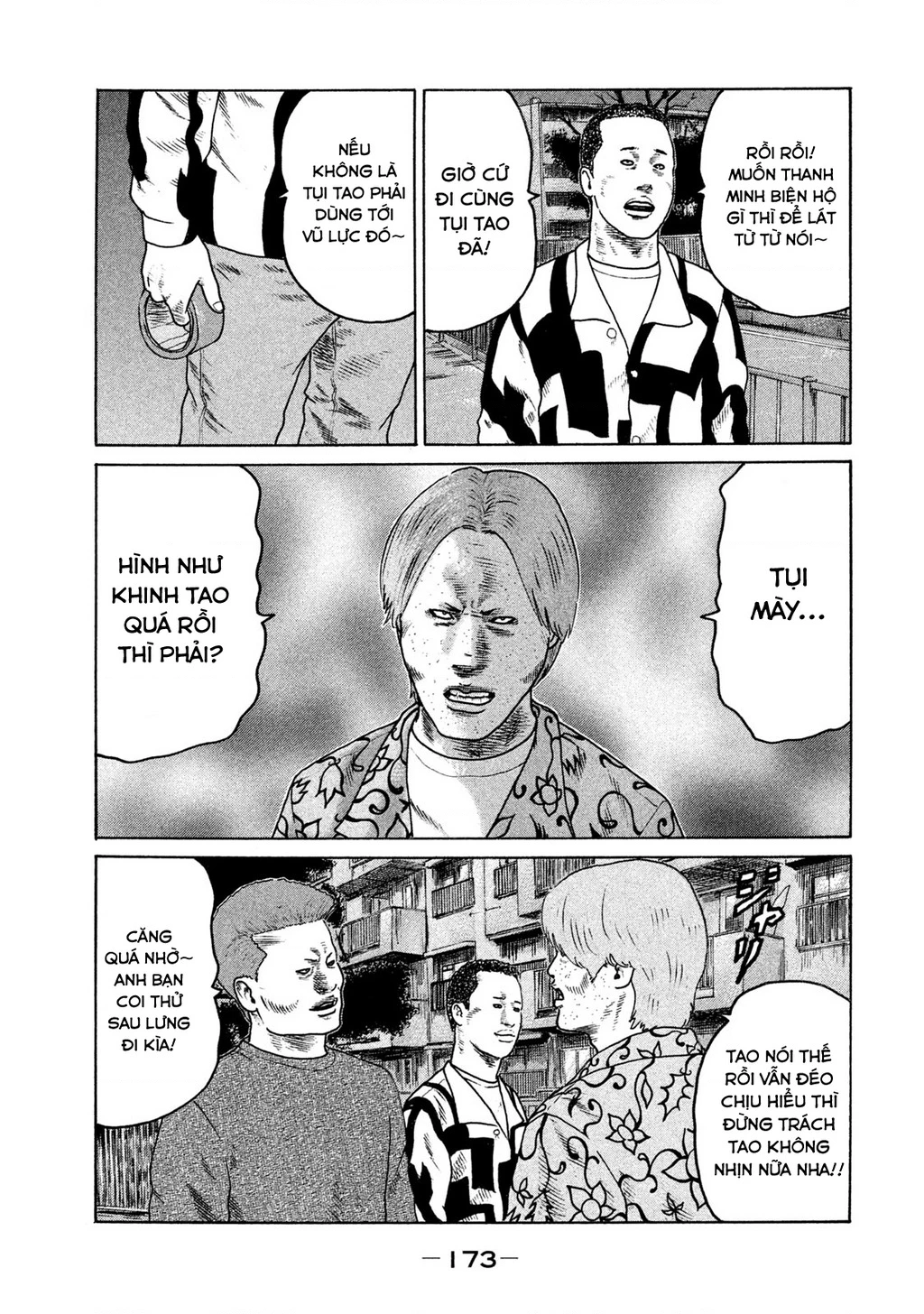 Naniwa Tomoare 2 Chapter 9 - 6