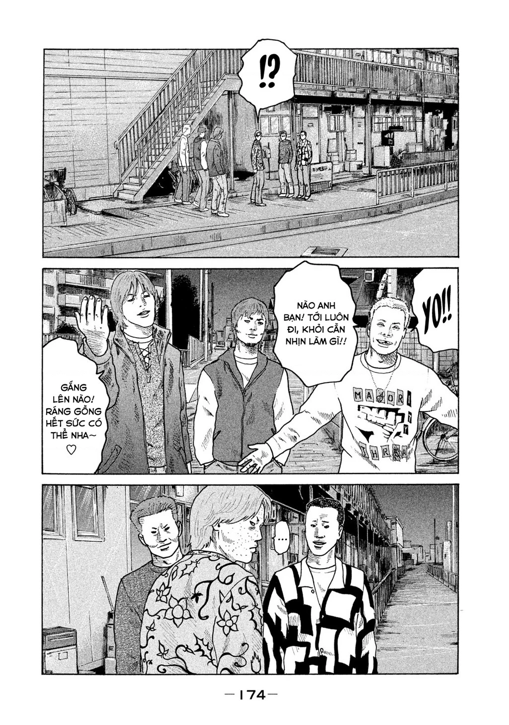 Naniwa Tomoare 2 Chapter 9 - 7