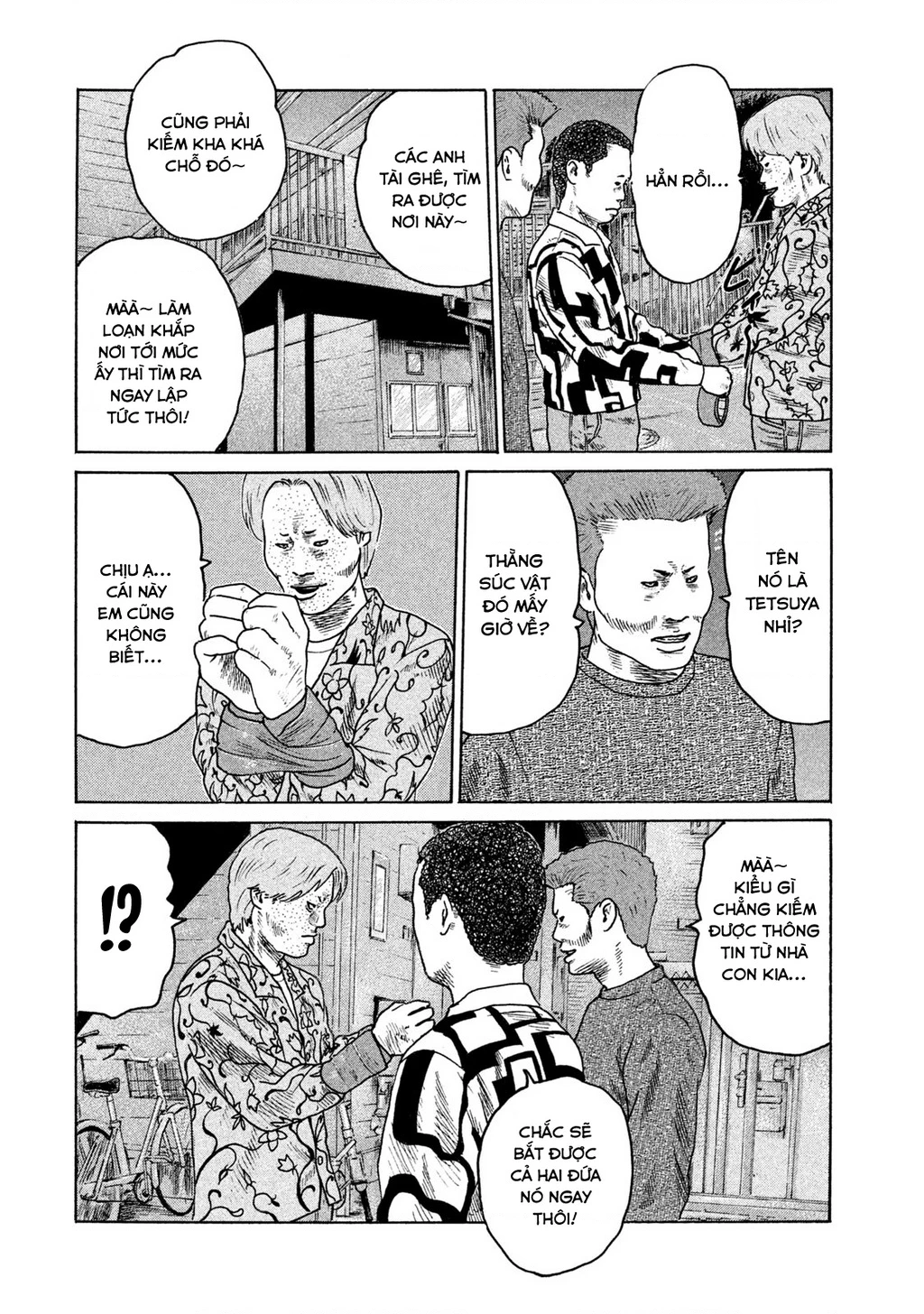 Naniwa Tomoare 2 Chapter 9 - 9