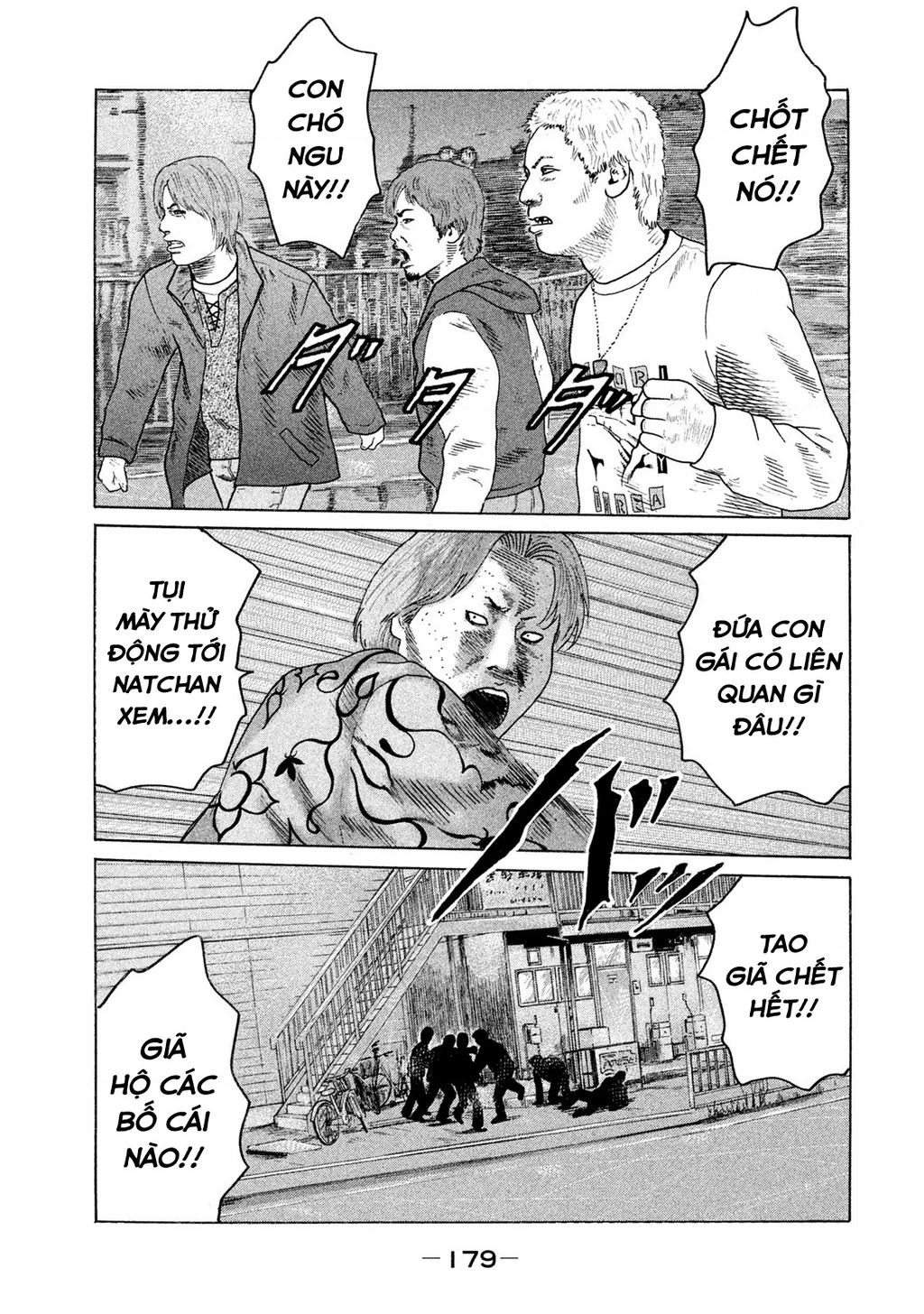 Naniwa Tomoare 2 Chapter 9 - 12