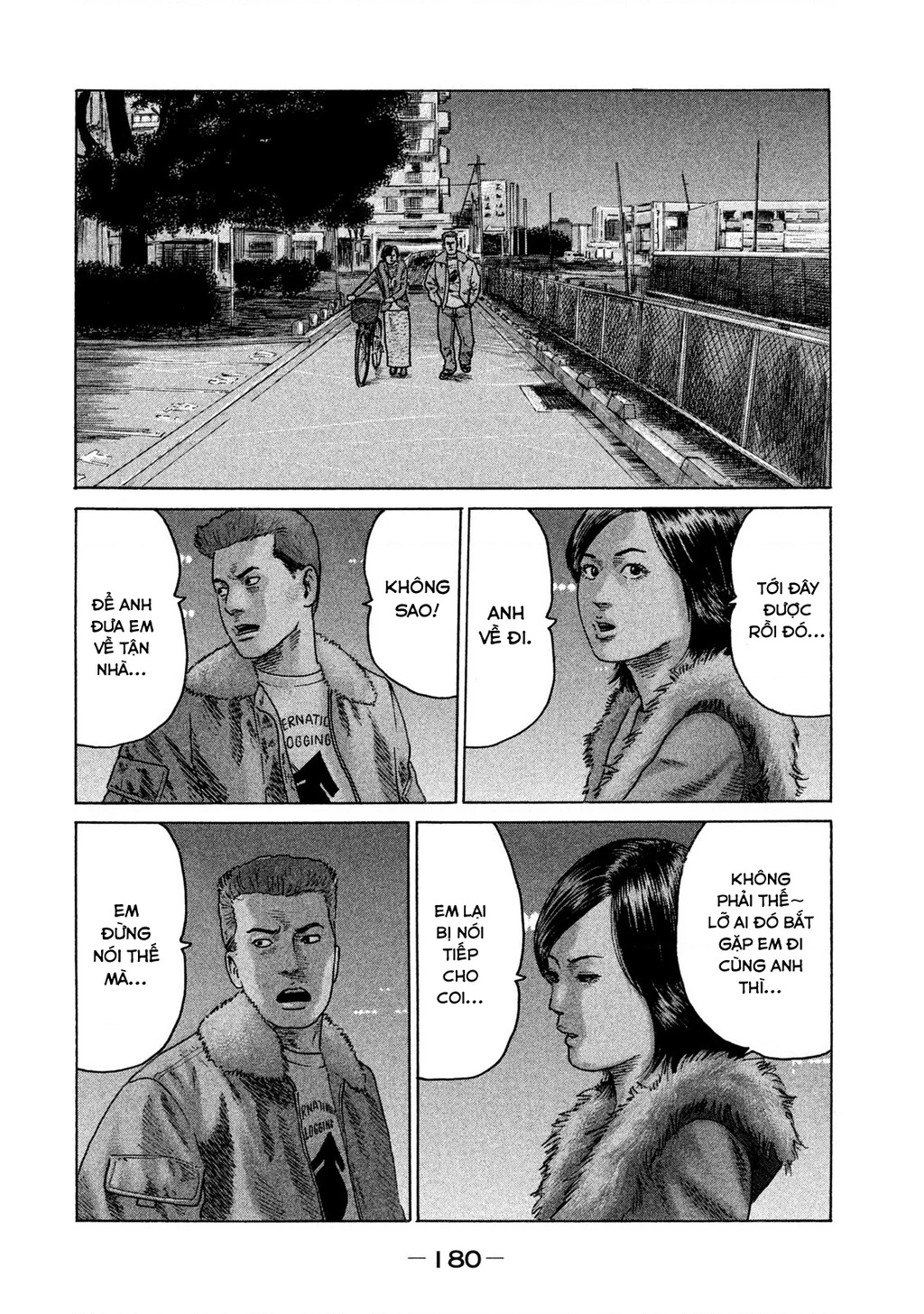 Naniwa Tomoare 2 Chapter 9 - 13