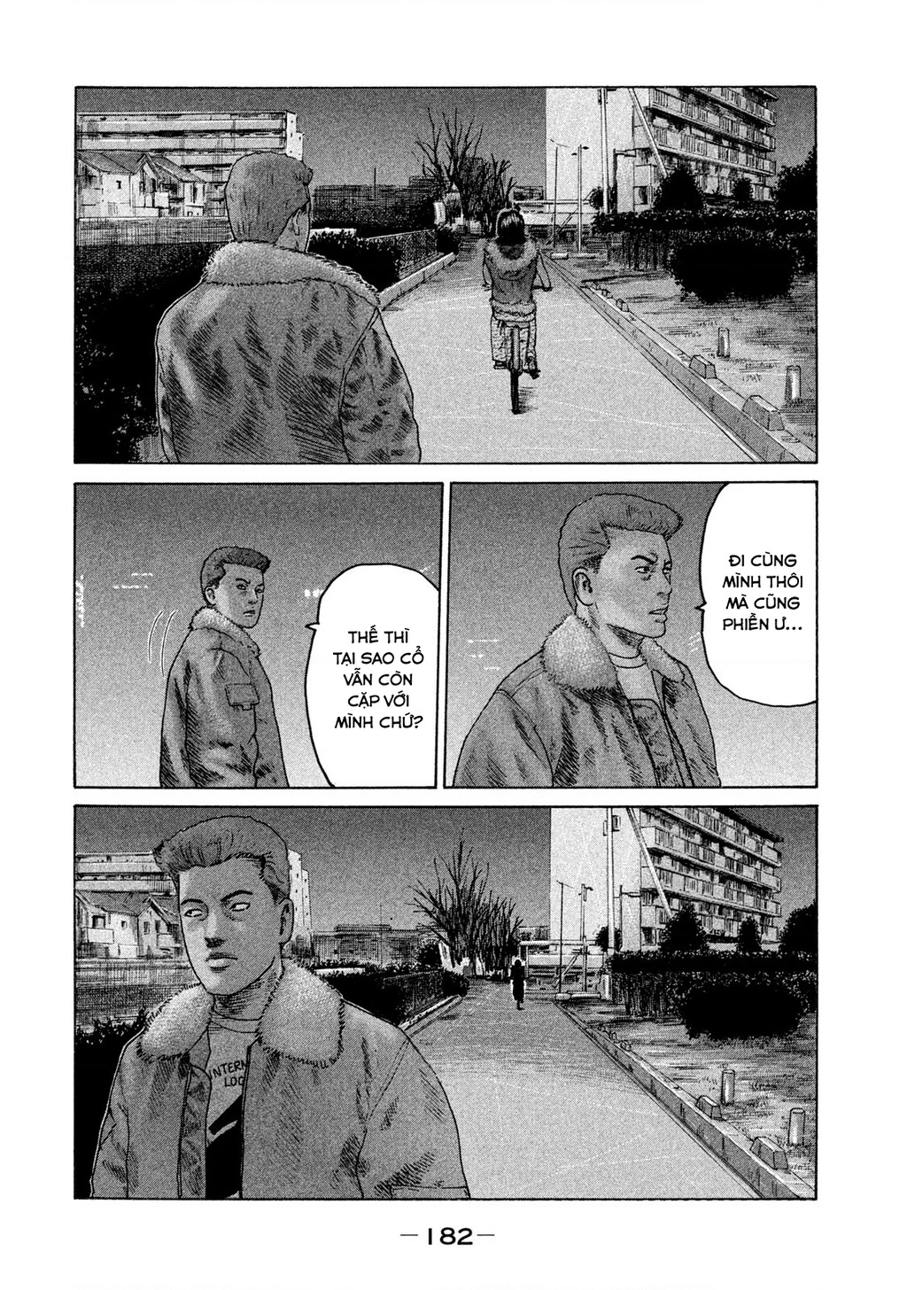 Naniwa Tomoare 2 Chapter 9 - 15