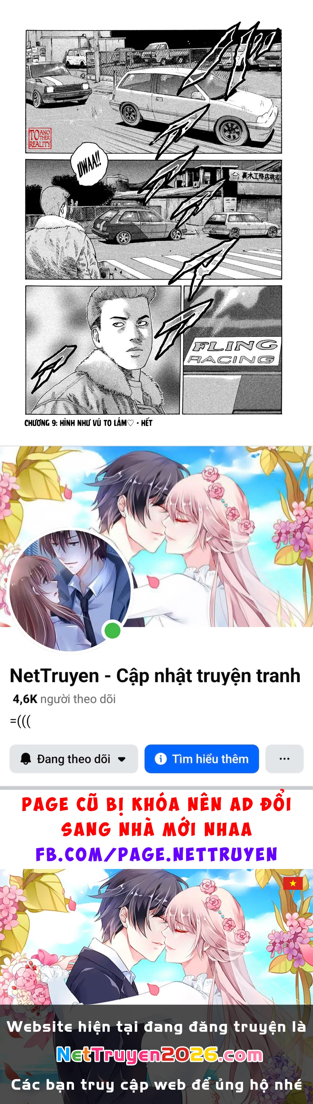 Naniwa Tomoare 2 Chapter 9 - 19