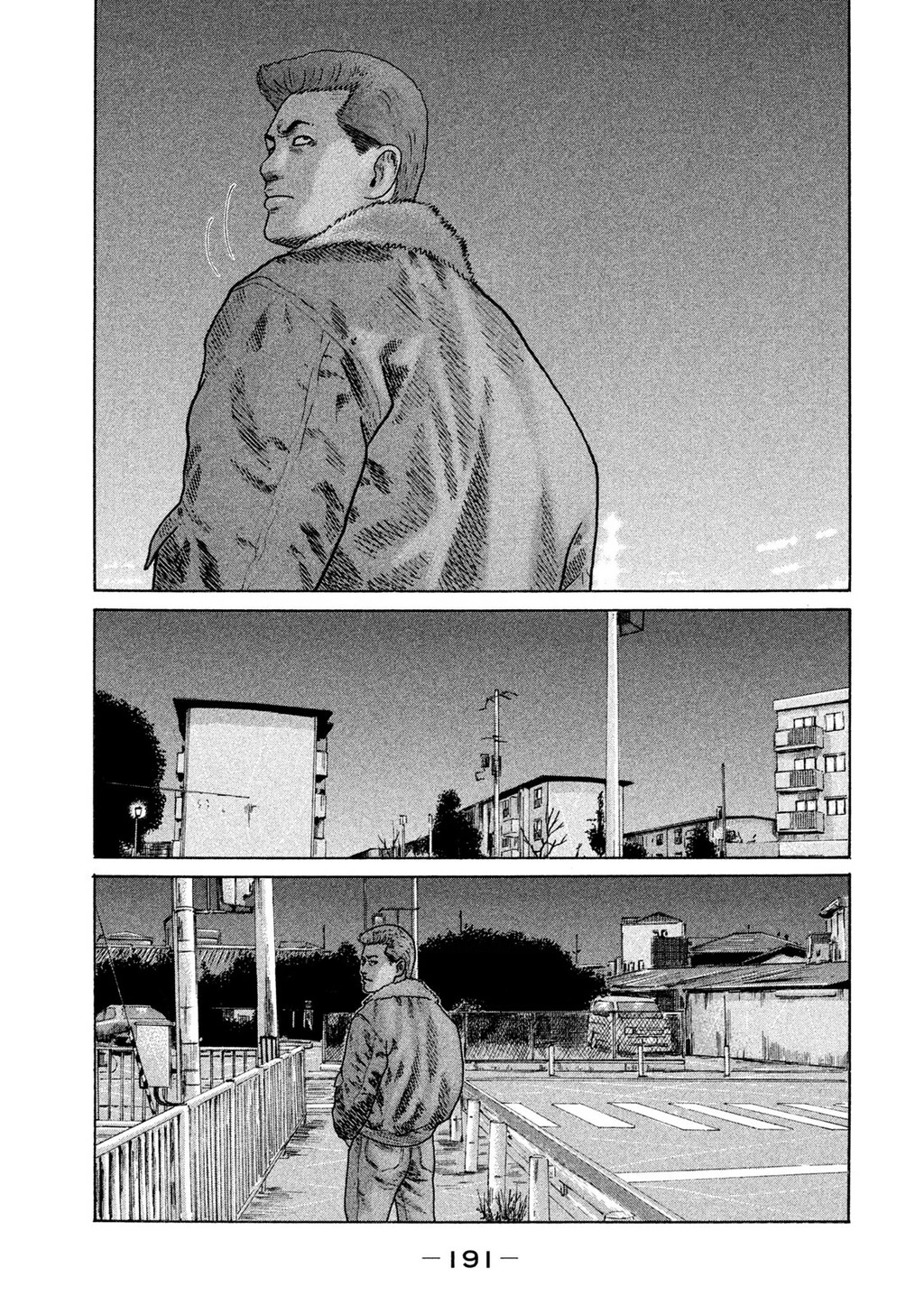 Naniwa Tomoare 2 Chapter 10 - 6