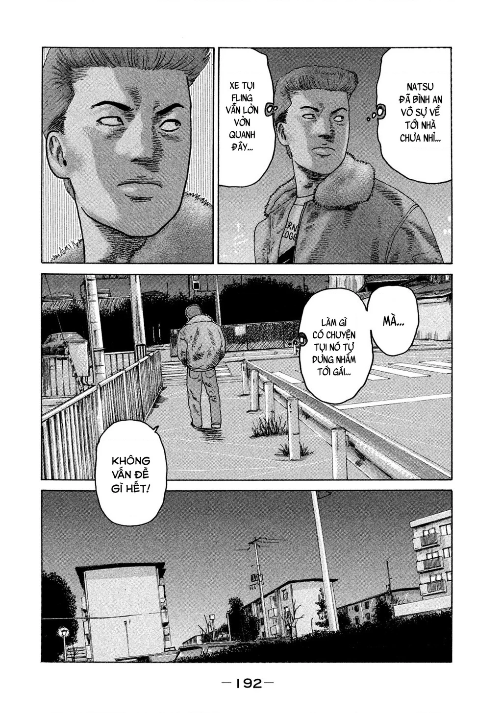 Naniwa Tomoare 2 Chapter 10 - 7