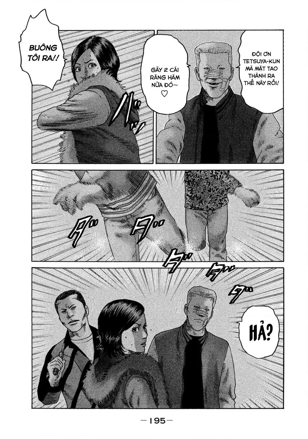 Naniwa Tomoare 2 Chapter 10 - 10