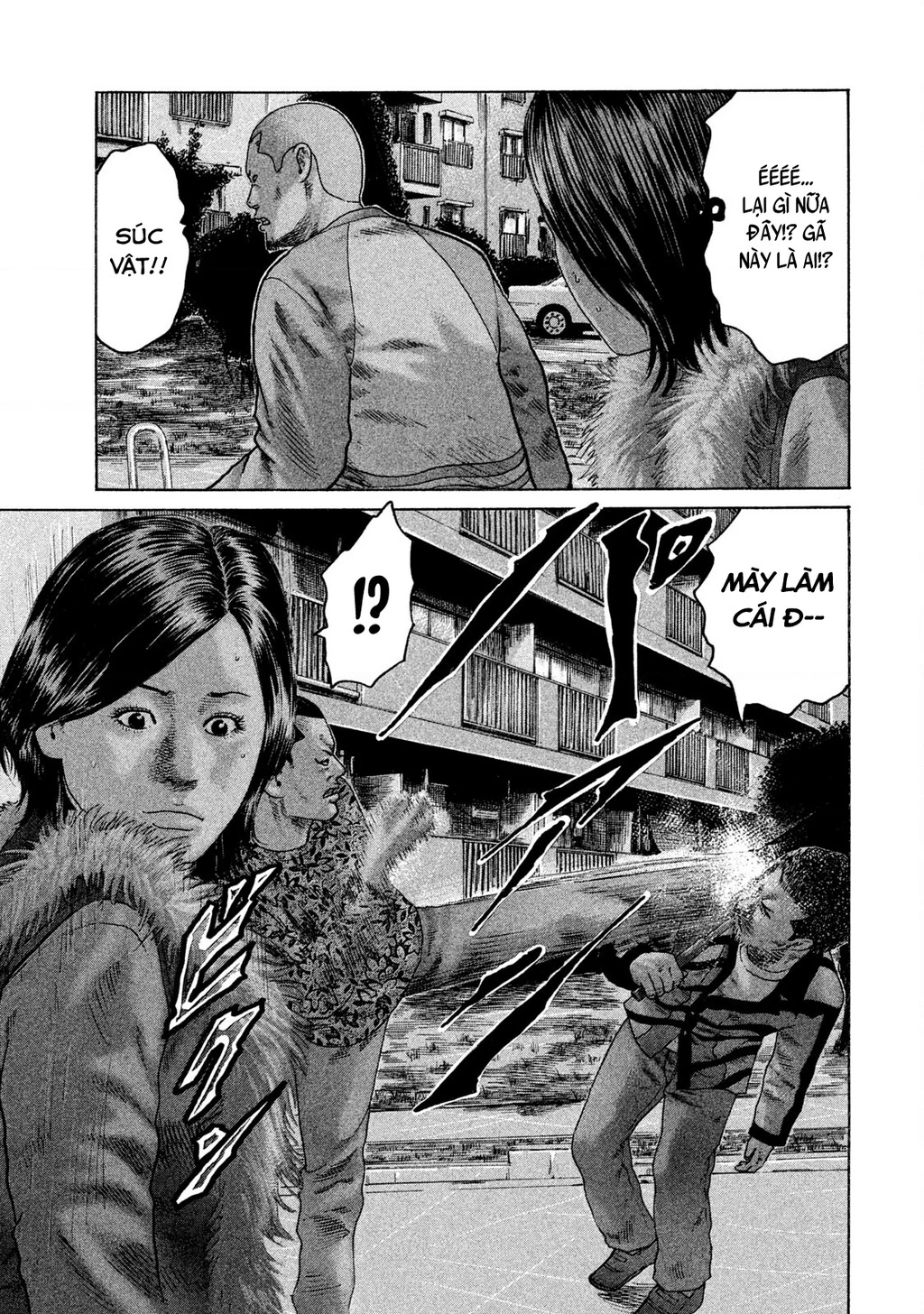 Naniwa Tomoare 2 Chapter 10 - 12