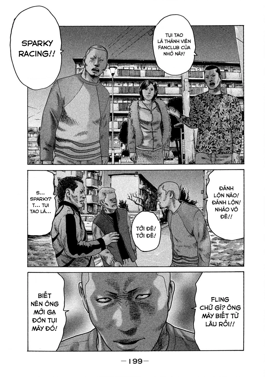 Naniwa Tomoare 2 Chapter 10 - 14