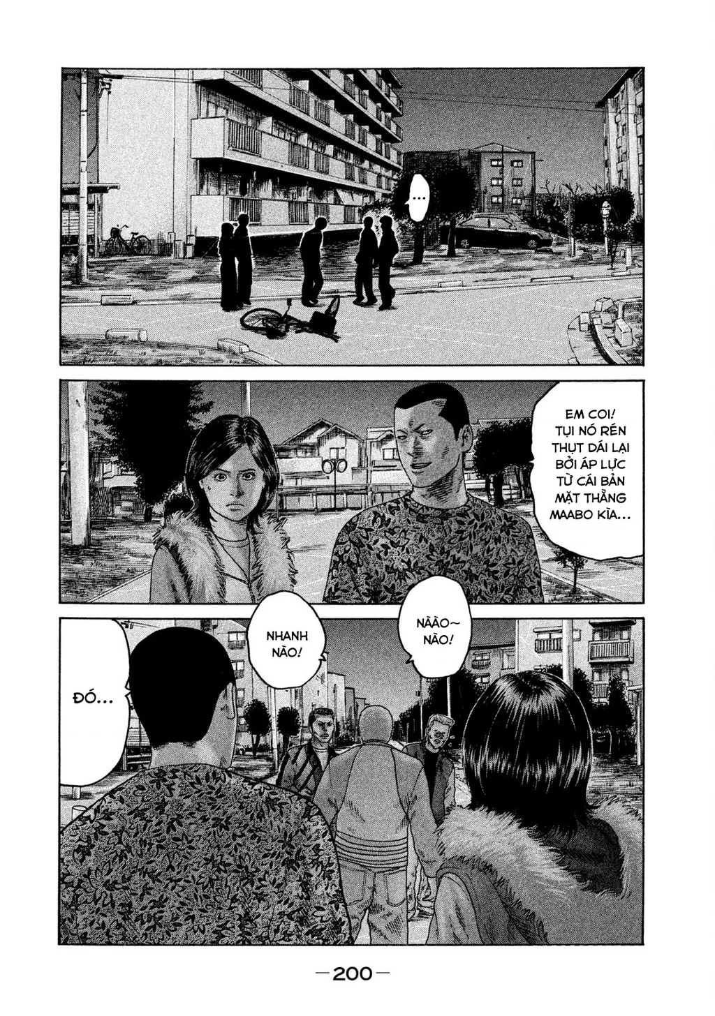 Naniwa Tomoare 2 Chapter 10 - 15