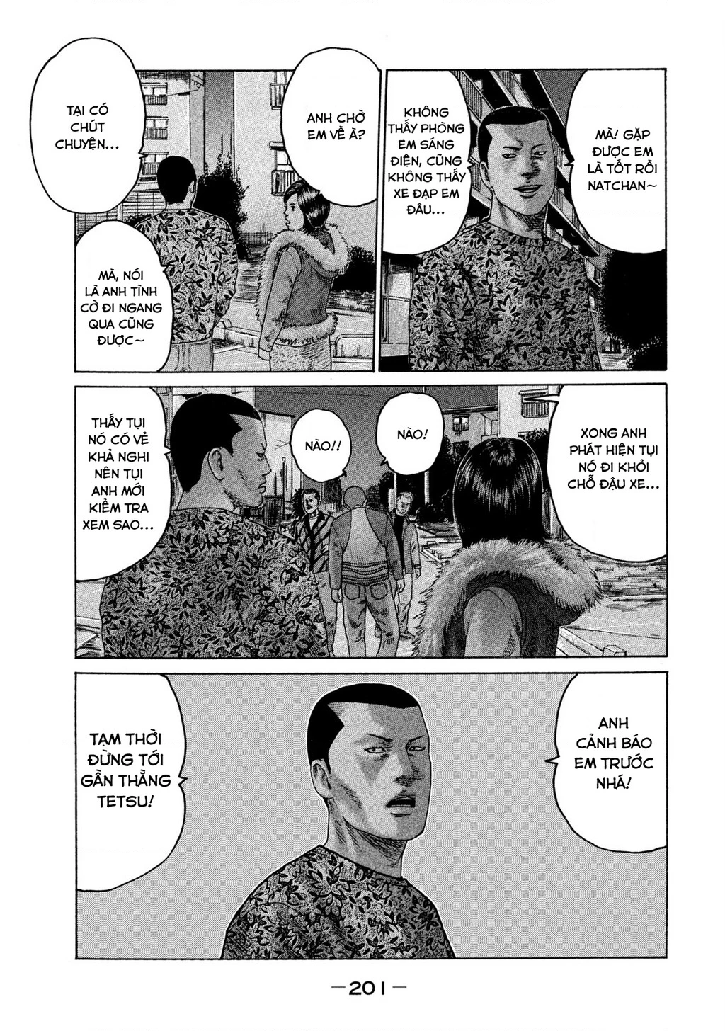 Naniwa Tomoare 2 Chapter 10 - 16