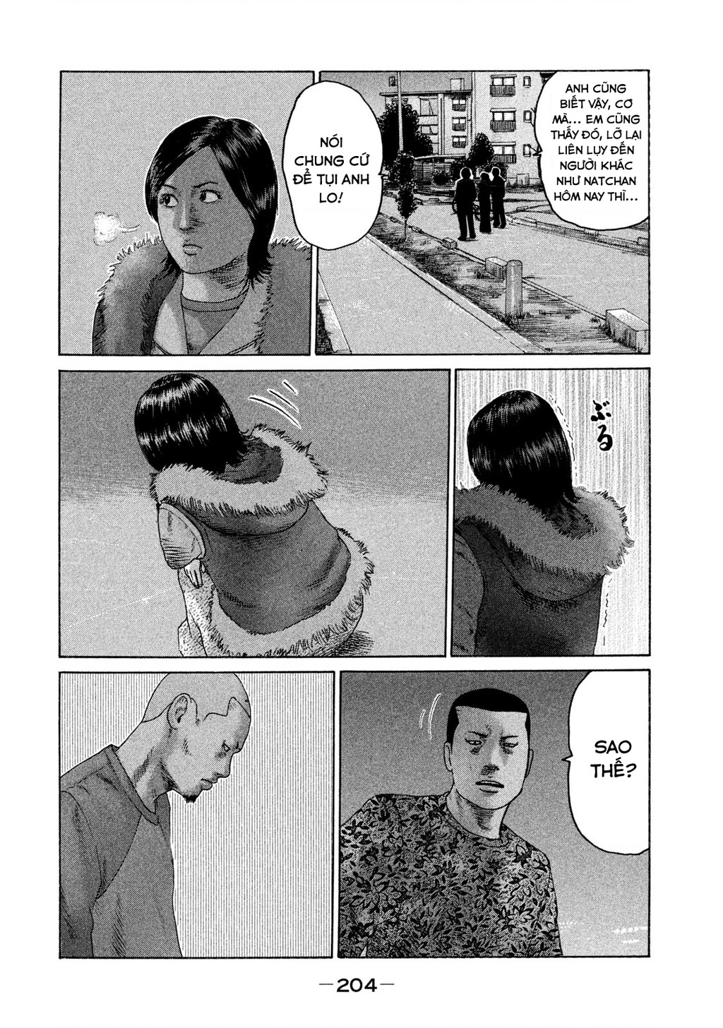 Naniwa Tomoare 2 Chapter 10 - 19