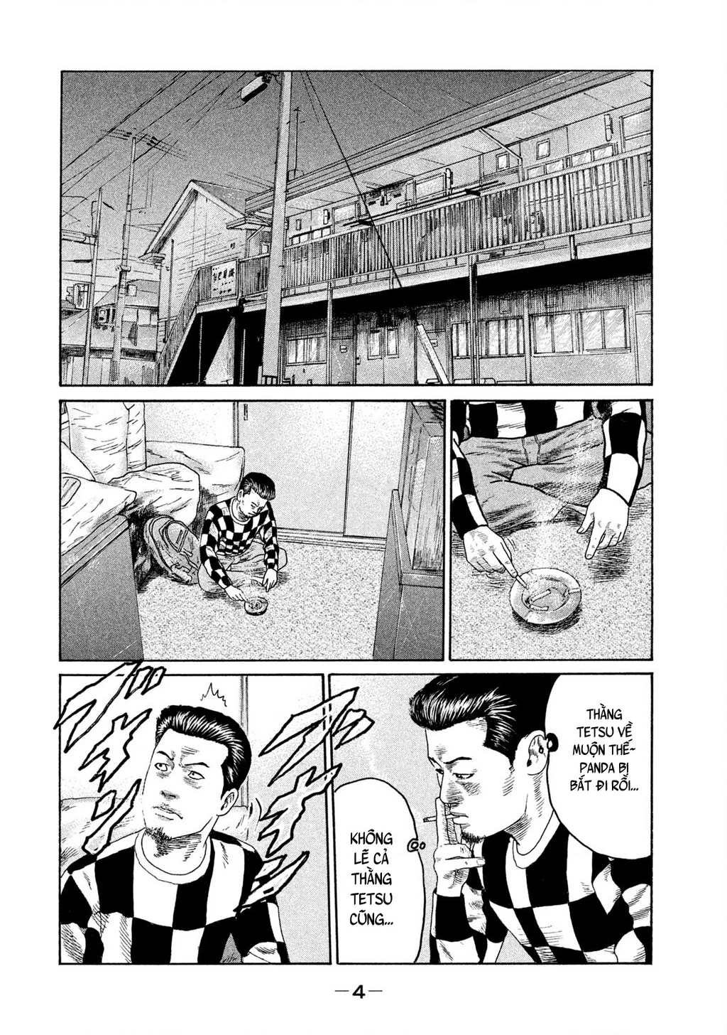 Naniwa Tomoare 2 Chapter 11 - 5