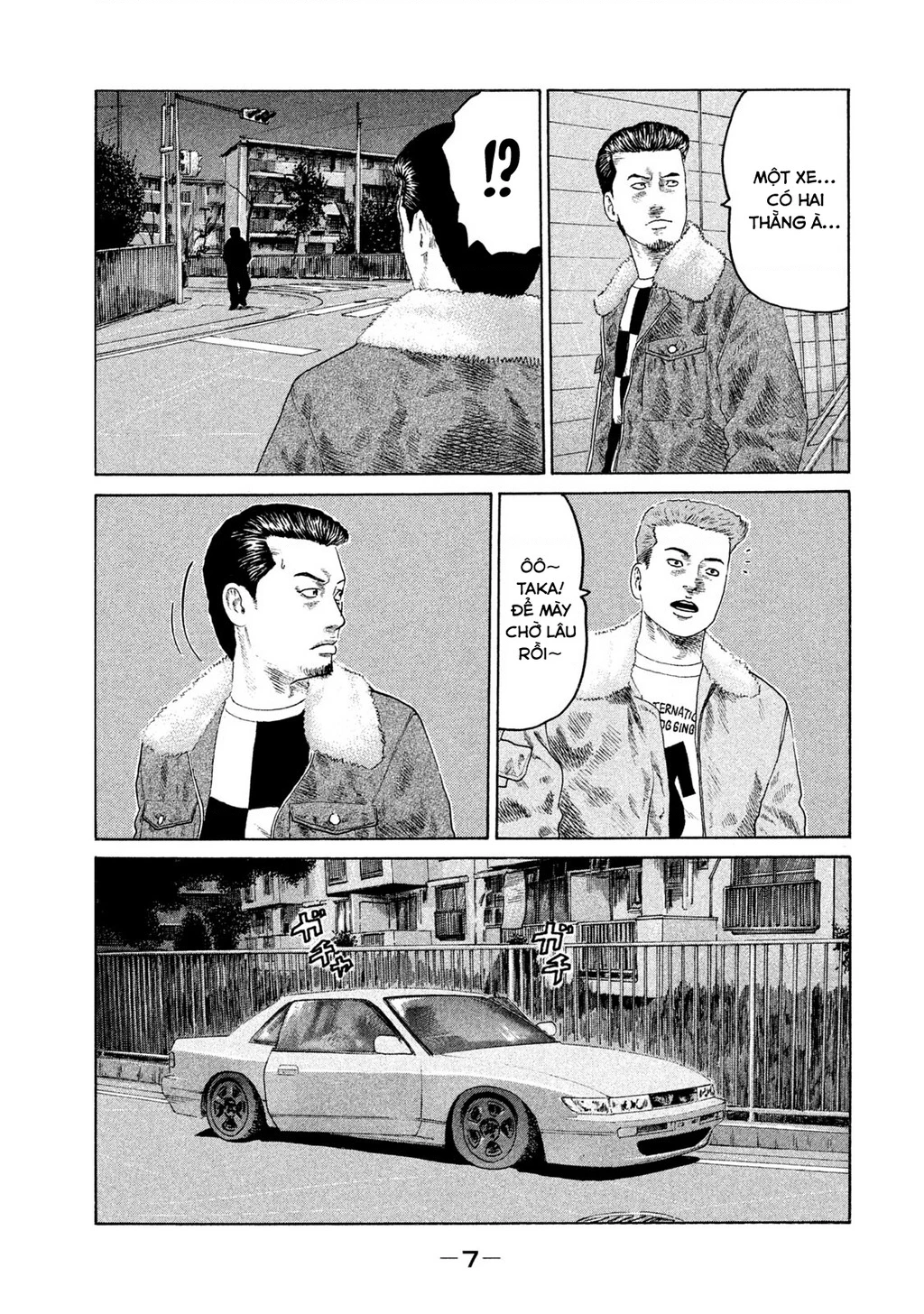 Naniwa Tomoare 2 Chapter 11 - 8