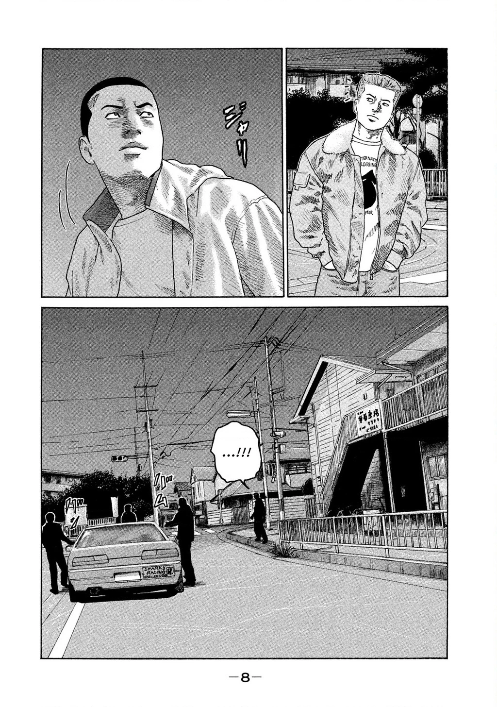 Naniwa Tomoare 2 Chapter 11 - 9