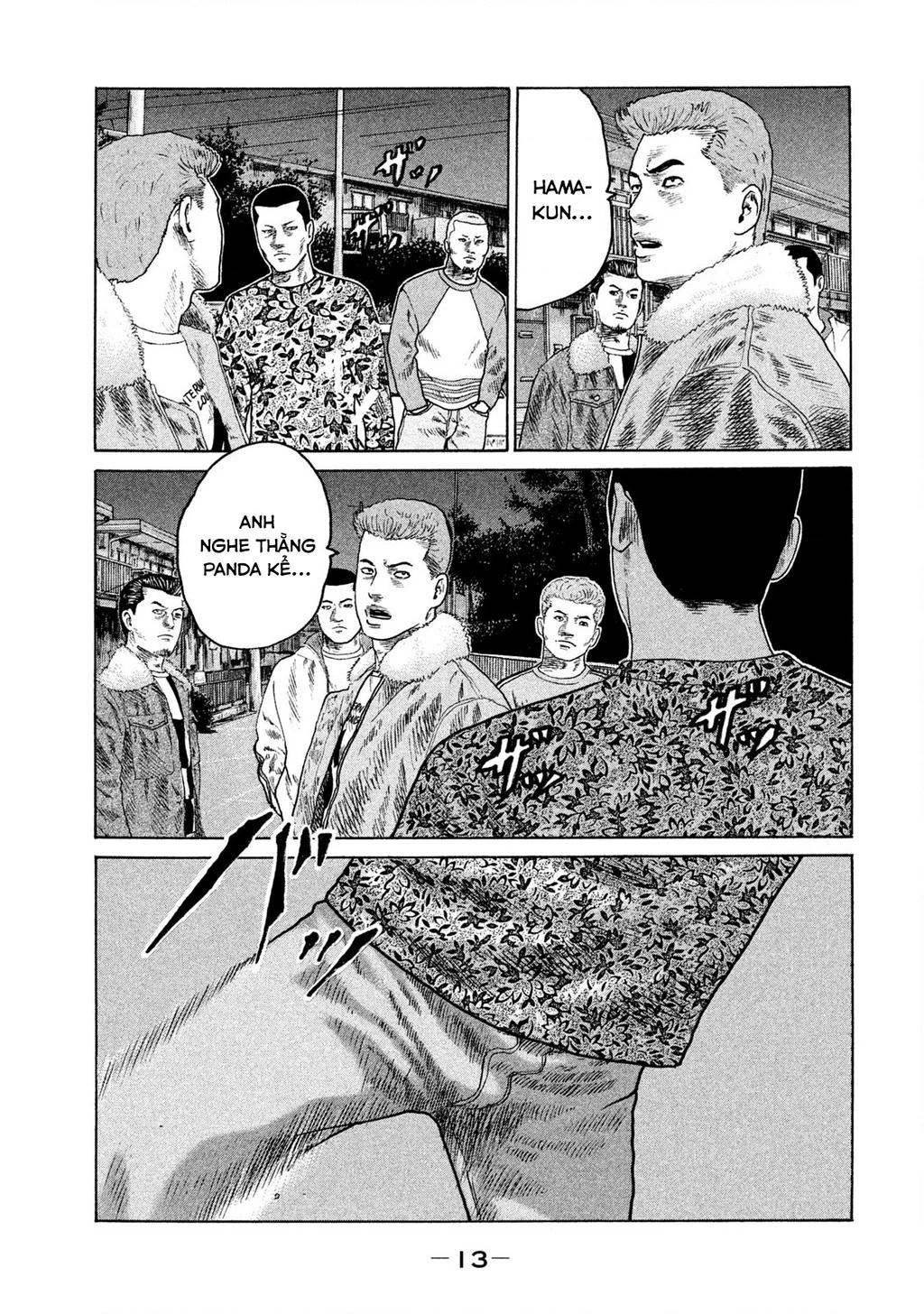 Naniwa Tomoare 2 Chapter 11 - 14