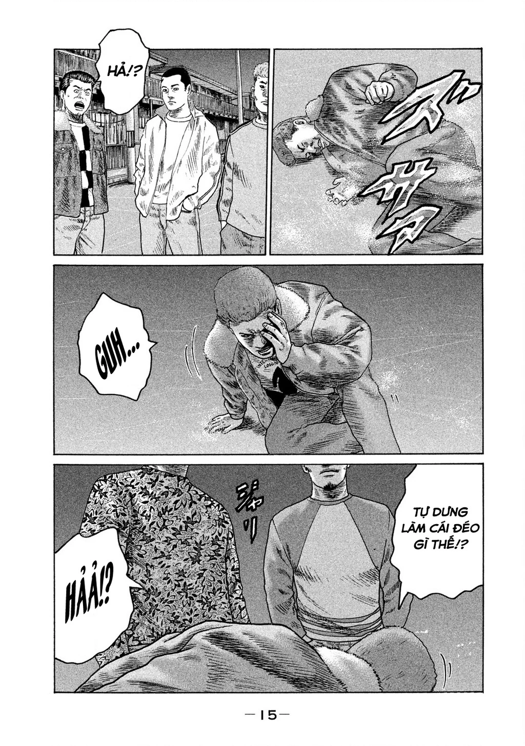 Naniwa Tomoare 2 Chapter 11 - 16