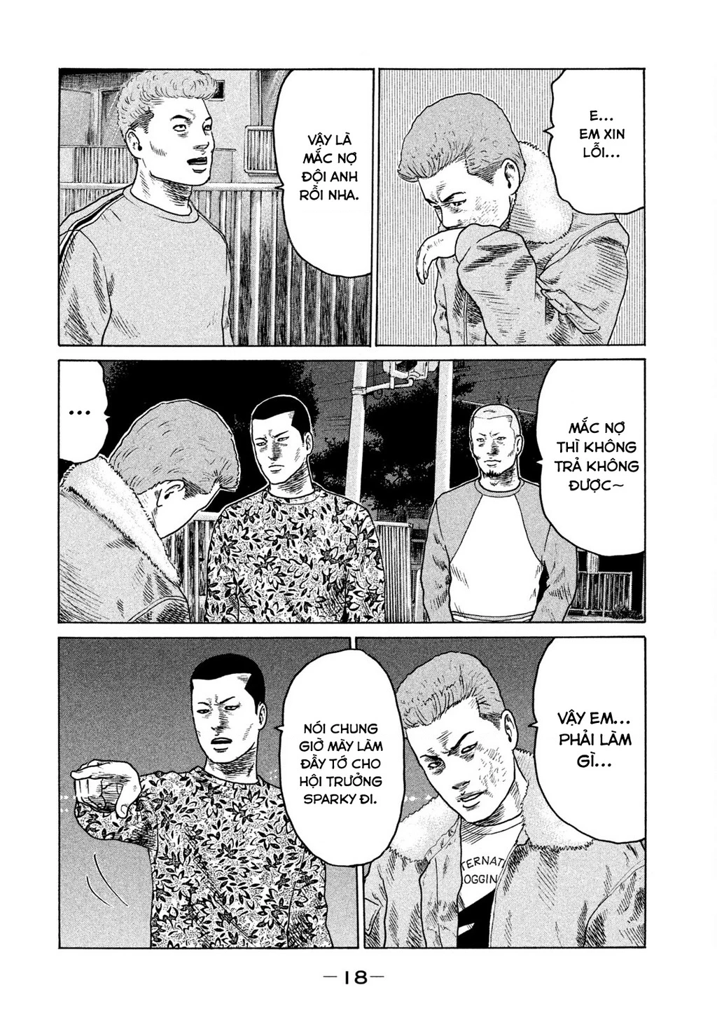 Naniwa Tomoare 2 Chapter 11 - 19