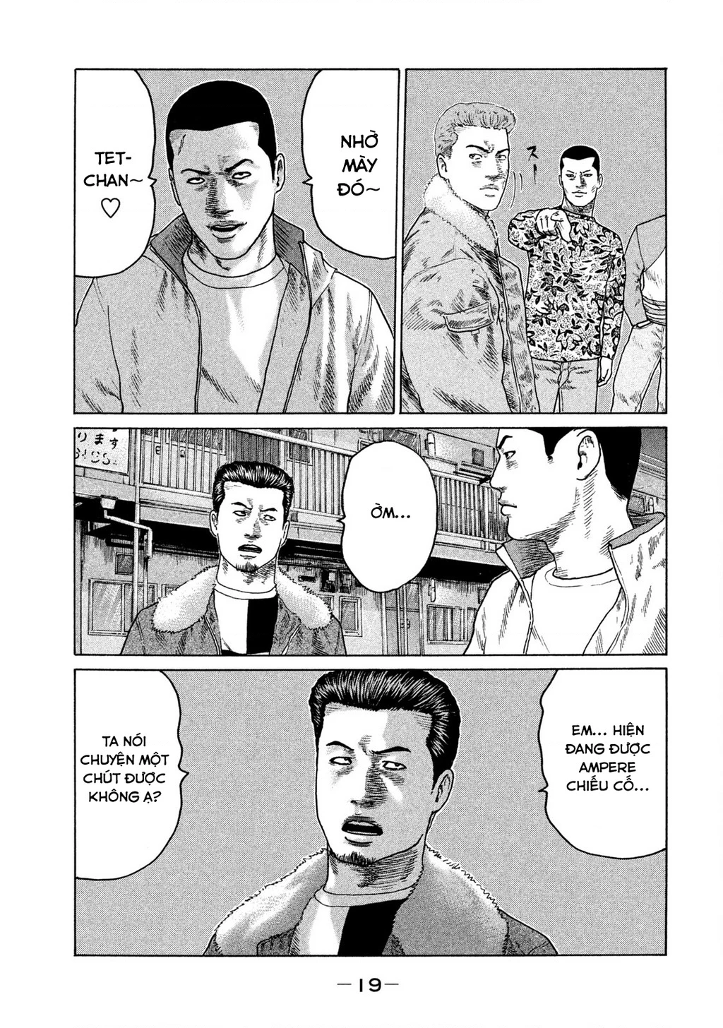 Naniwa Tomoare 2 Chapter 11 - 20