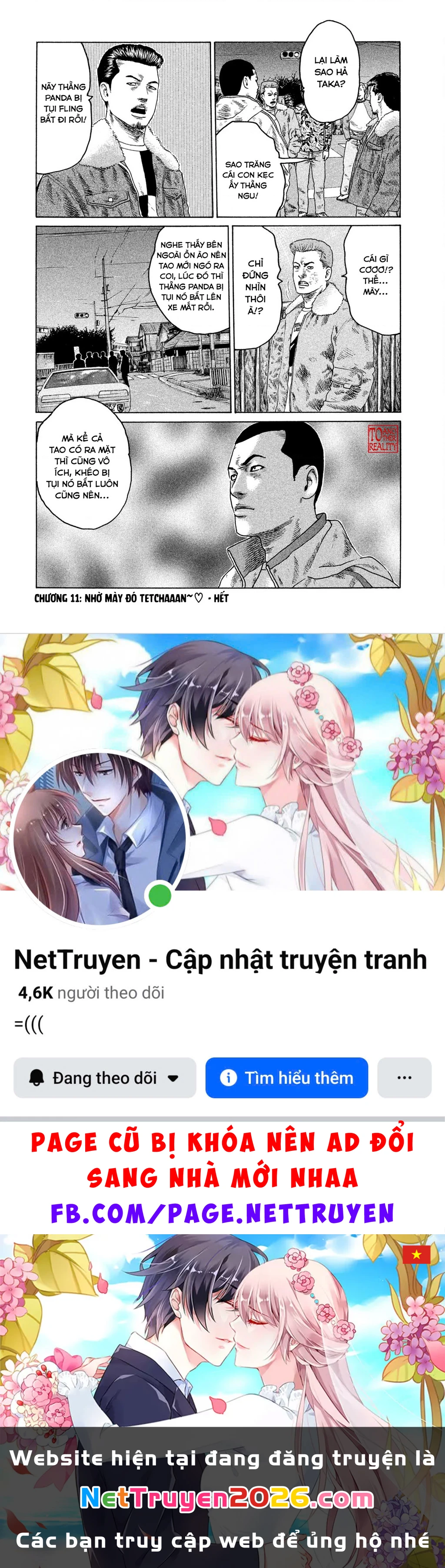 Naniwa Tomoare 2 Chapter 11 - 21