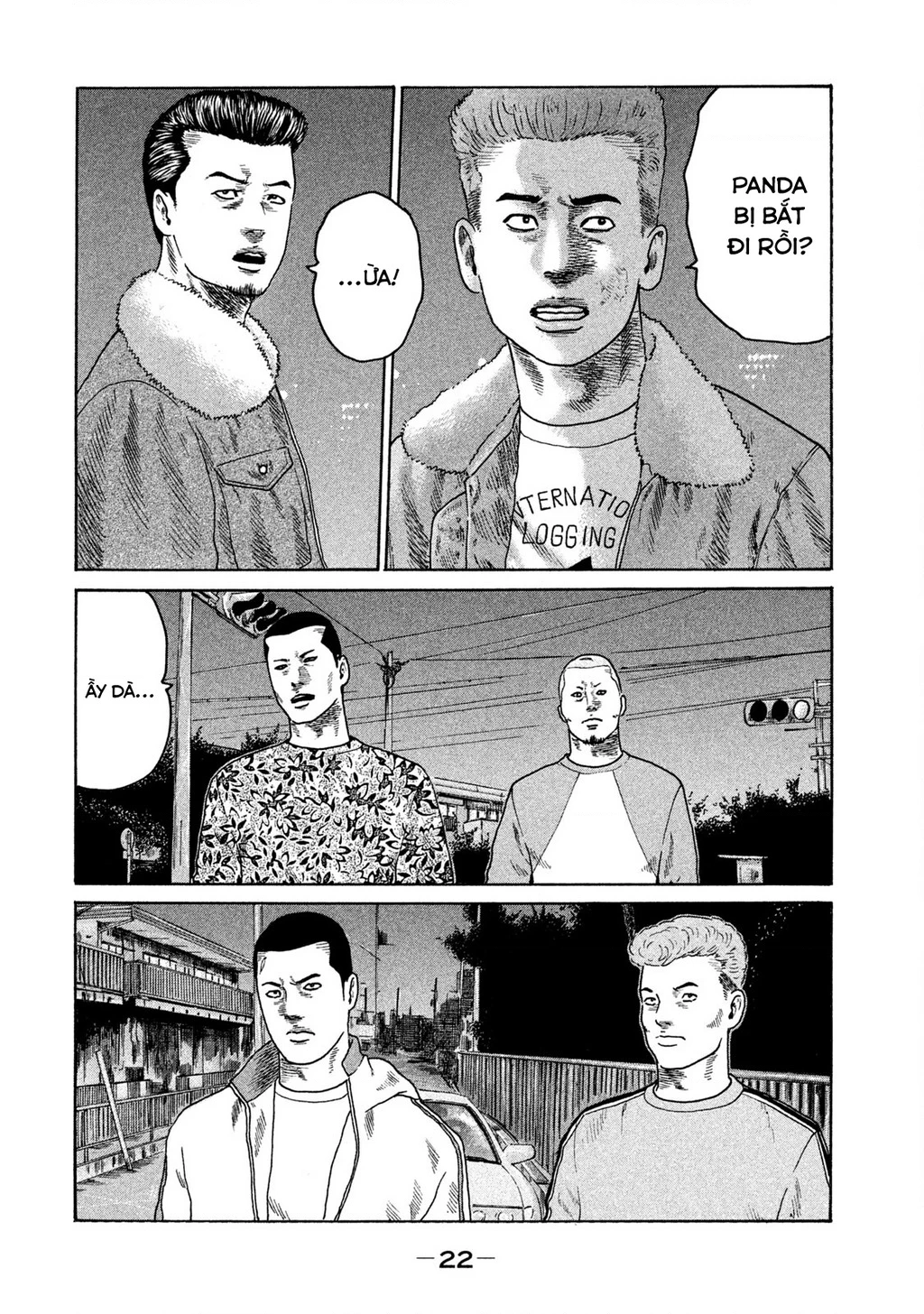 Naniwa Tomoare 2 Chapter 12 - 3