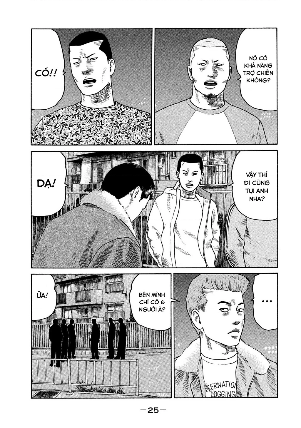 Naniwa Tomoare 2 Chapter 12 - 6