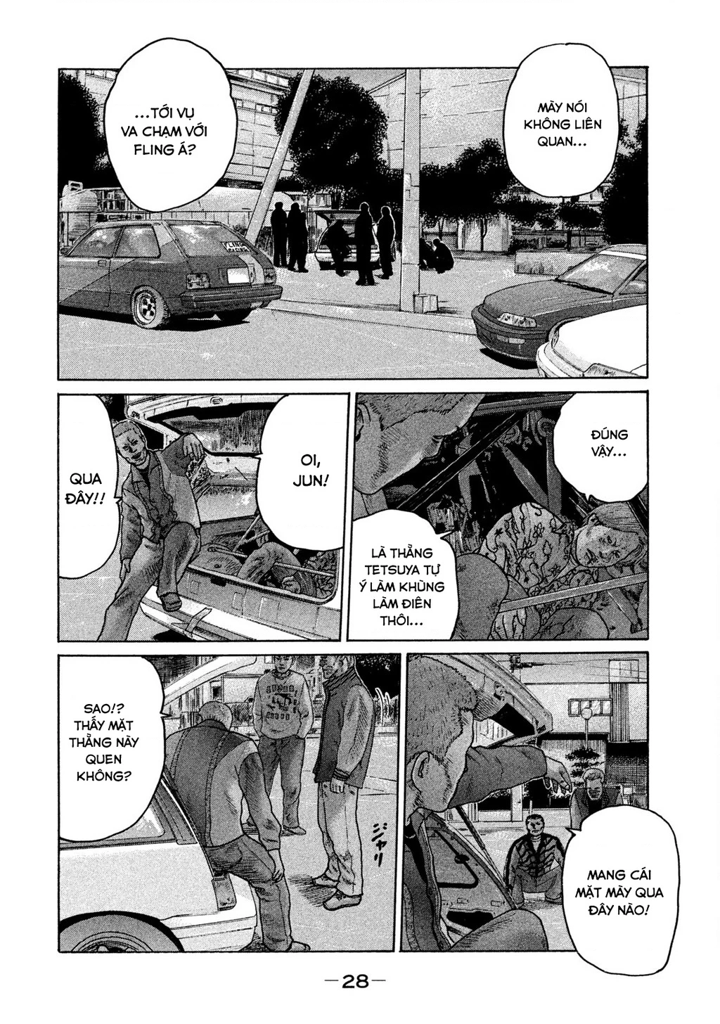 Naniwa Tomoare 2 Chapter 12 - 9
