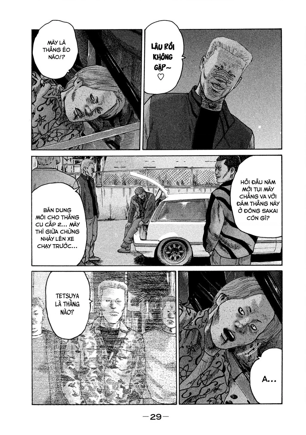 Naniwa Tomoare 2 Chapter 12 - 10