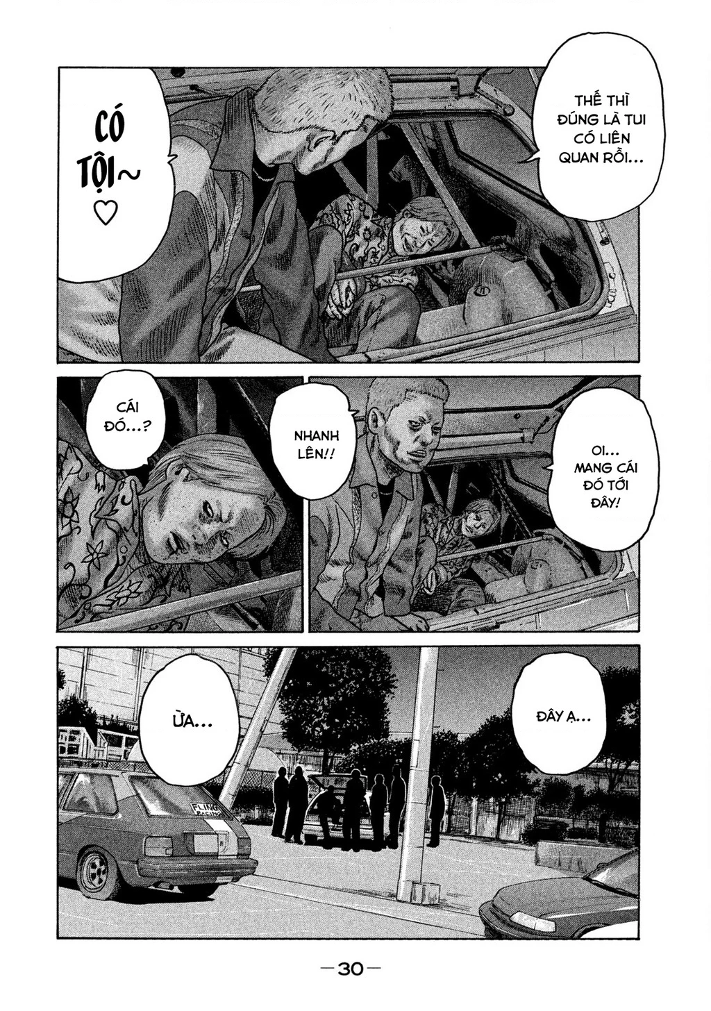 Naniwa Tomoare 2 Chapter 12 - 11