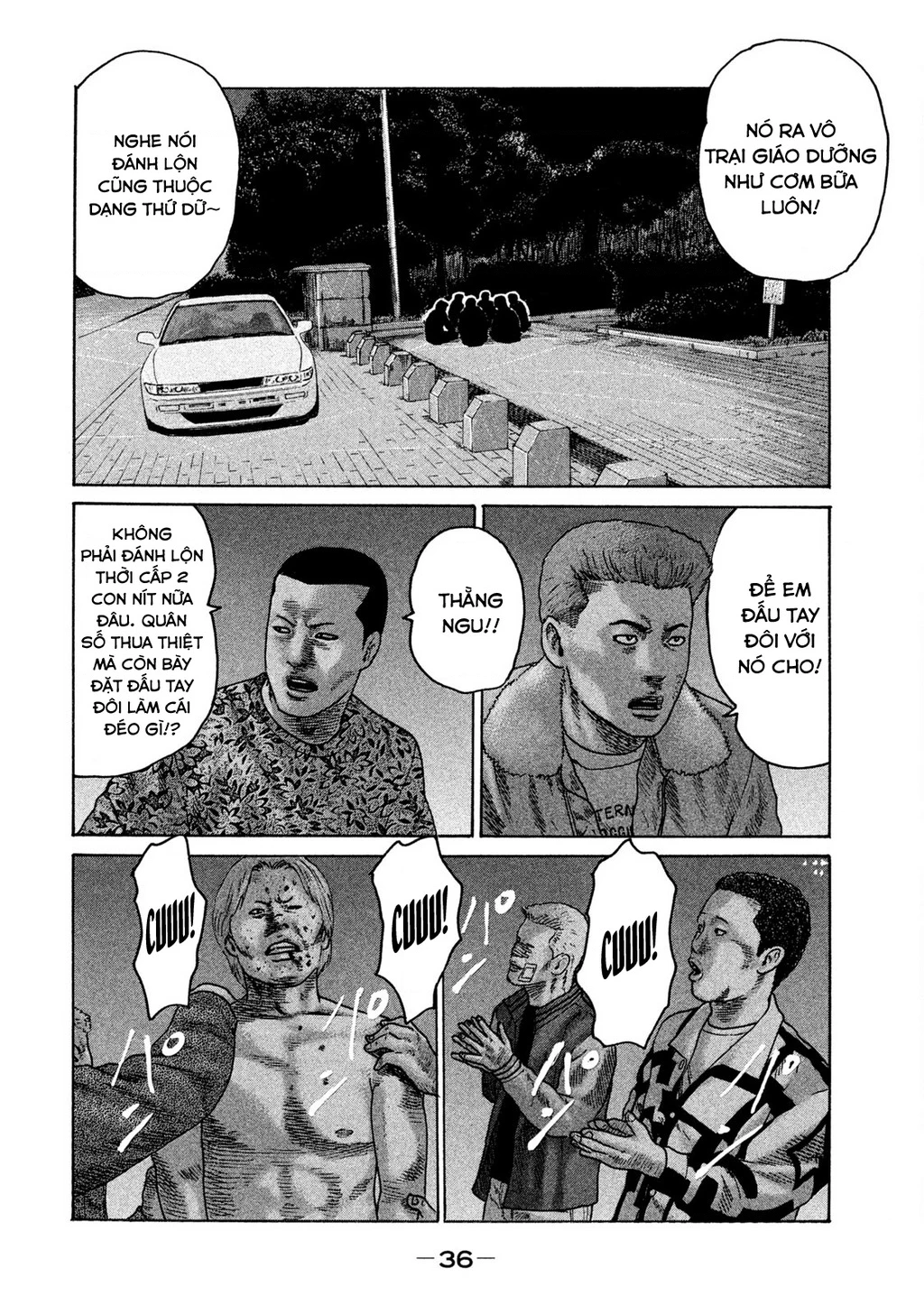 Naniwa Tomoare 2 Chapter 12 - 17